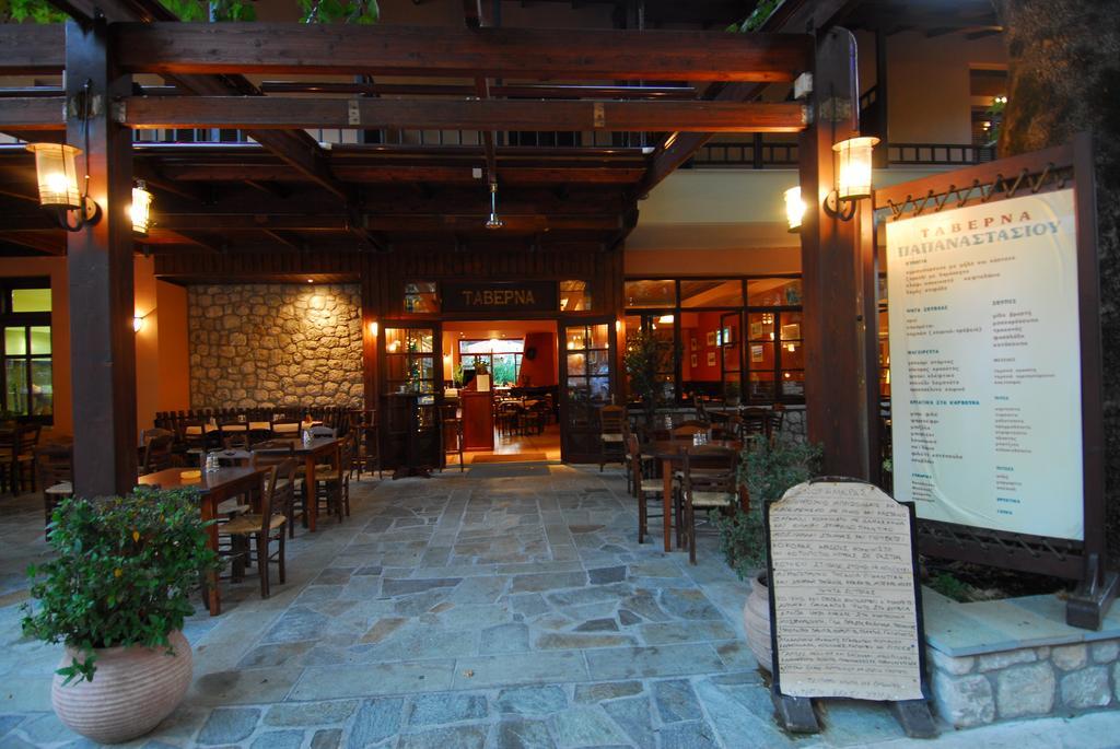 Hotel Papanastasiou Eláti 外观 照片